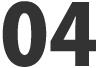 ナンバー04